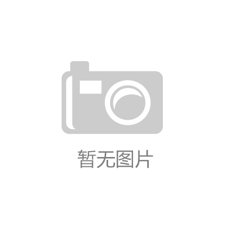 红色耳圈打破传统的耳饰设计！开元棋牌时尚