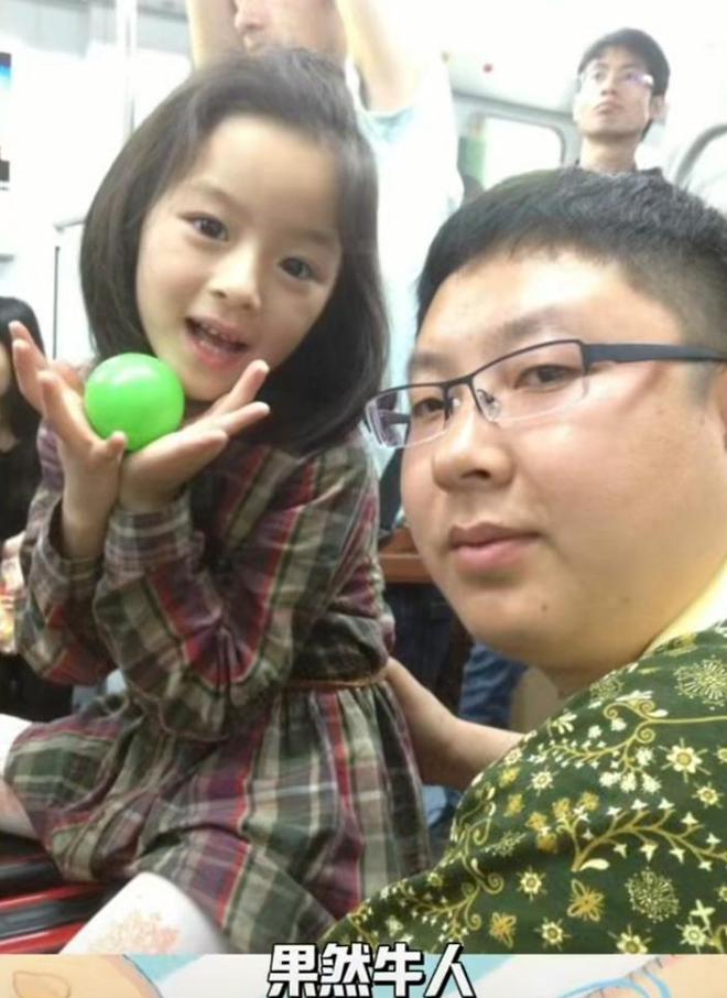 是线万替换演员其父关联人被双开开元棋牌app黄杨钿甜天价耳环