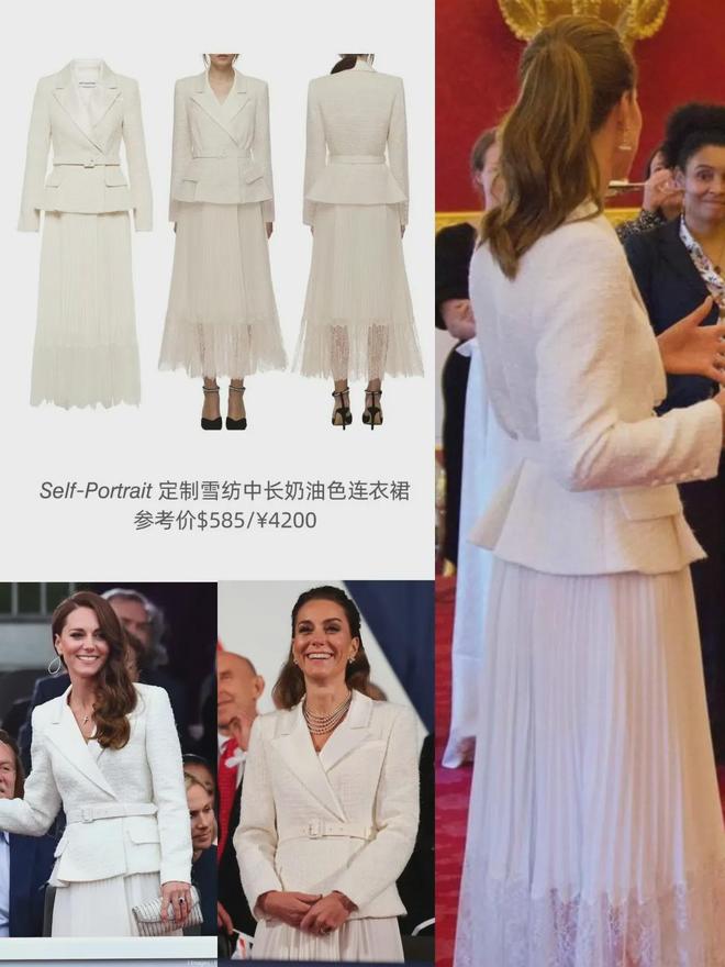 3次穿白色假两件连衣裙半扎发造型美开元棋牌凯特王妃戴5股珍珠项链第(图14)