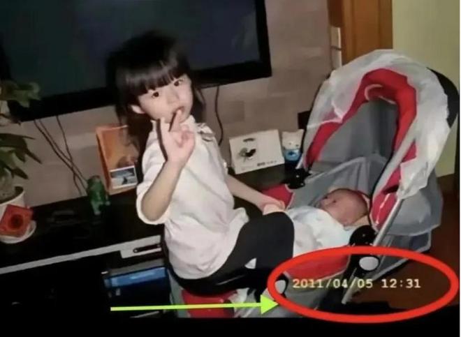 奶意外登上热搜一家人身份疑都不简单开元棋牌黄杨钿甜风波持续发酵！奶(图5)