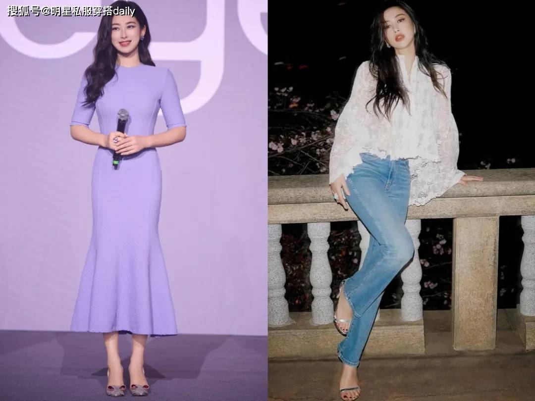 岁朱珠更会穿挑的每一套都好优雅好高级开元