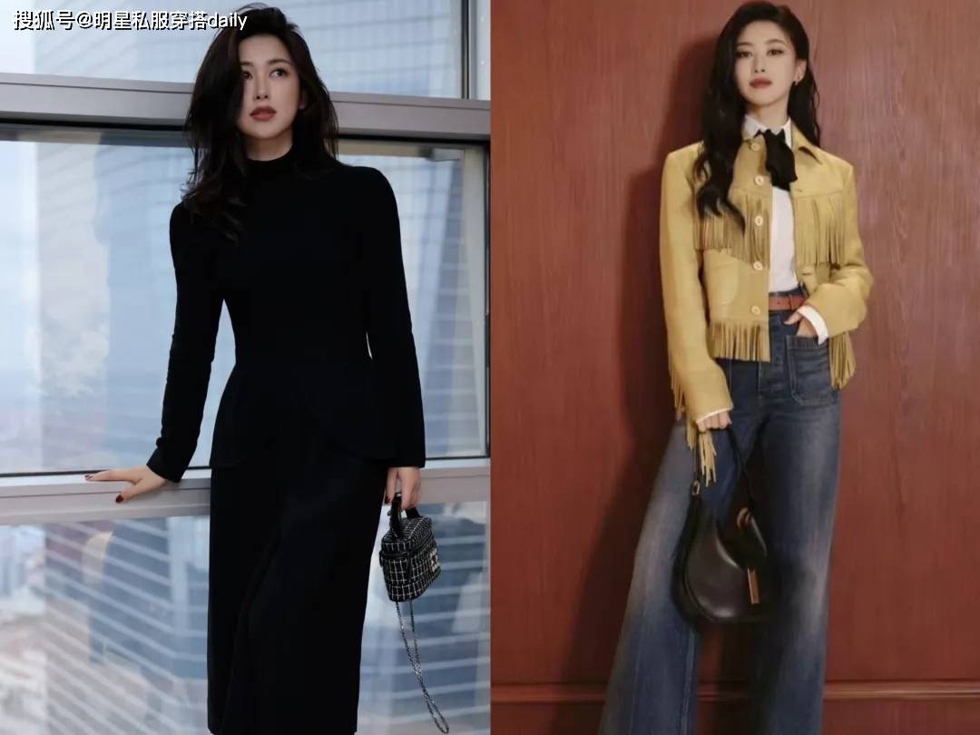 岁朱珠更会穿挑的每一套都好优雅好高级开元ky棋牌看了一圈发现：还是40(图9)