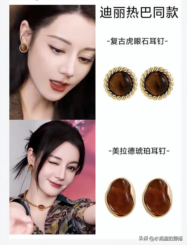 顾别人死活的美演技出圈开元棋牌迪丽热巴有种不