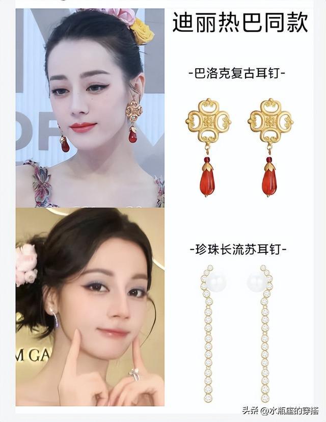 顾别人死活的美演技出圈开元棋牌迪丽热巴有种不(图2)