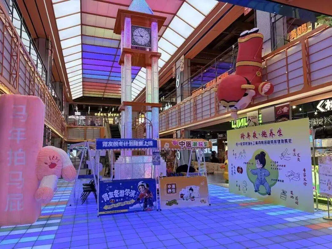 |中医药文化集市受市民和游客欢迎开元棋牌逛市集、学养生、传经典(图3) |中医药文化集市受市民和游客欢迎开元棋牌逛市集、学养生、传经典(图3)